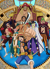 One Piece: Dressrosa Colosseum Fighters