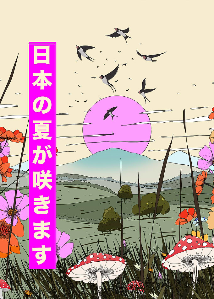 Japanese Summer Landscape with Birds and Mushrooms