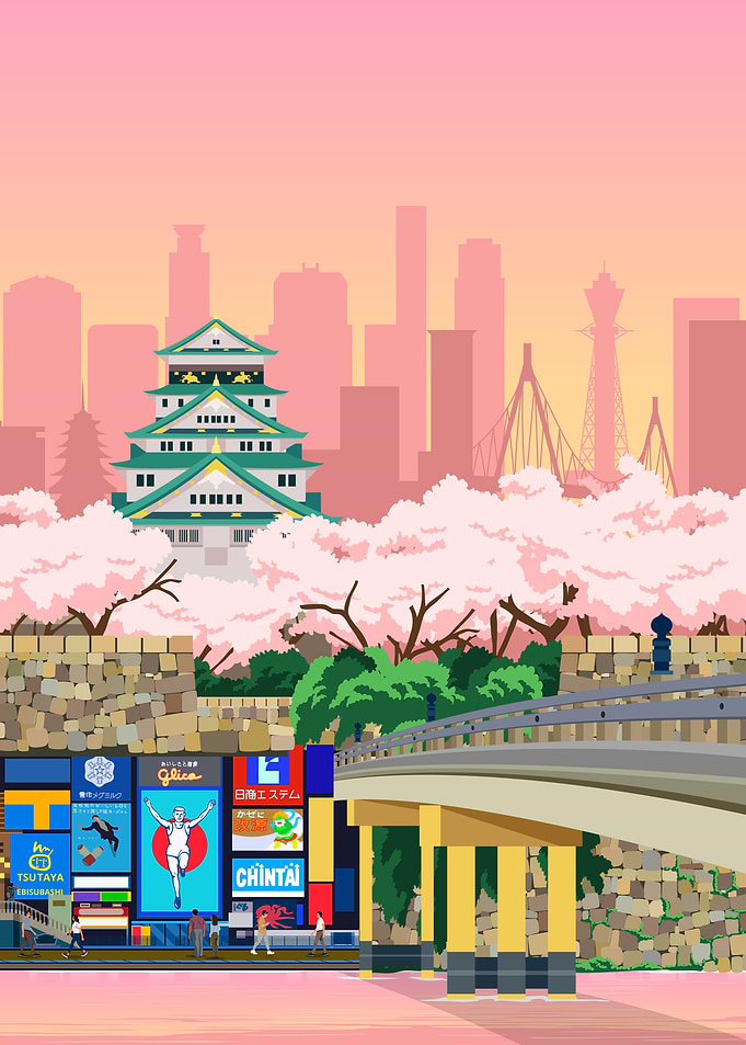 Osaka Travel Print