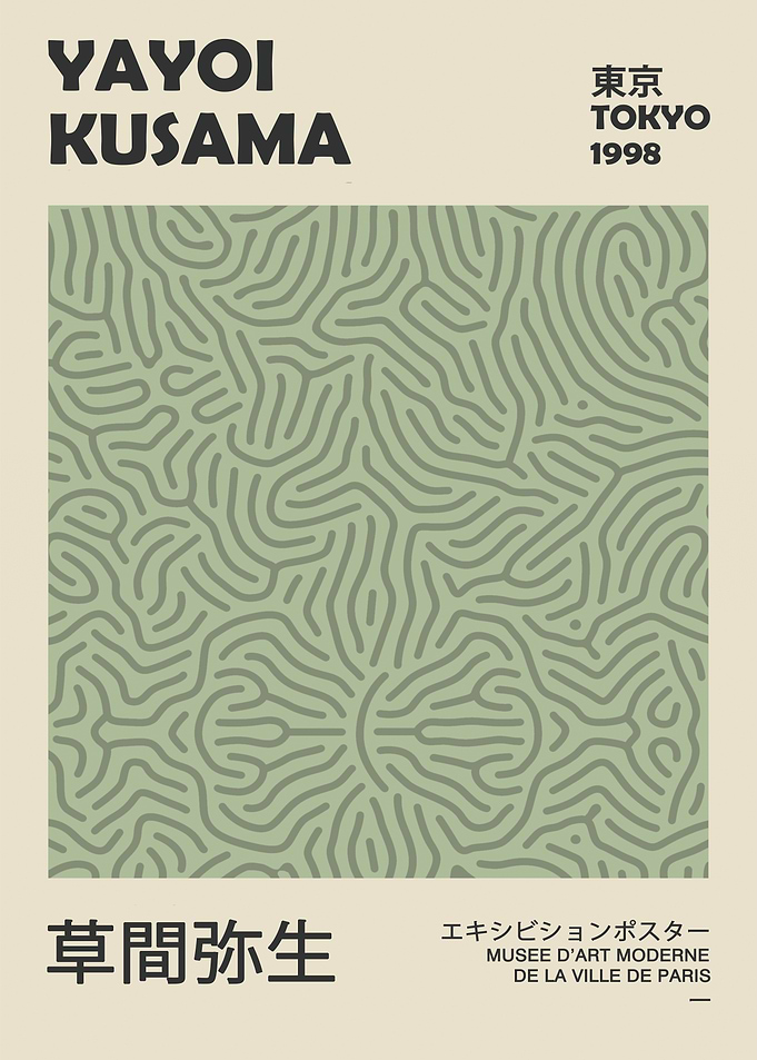 Yayoi Kusama Tokyo 1998 Exhibition Poster