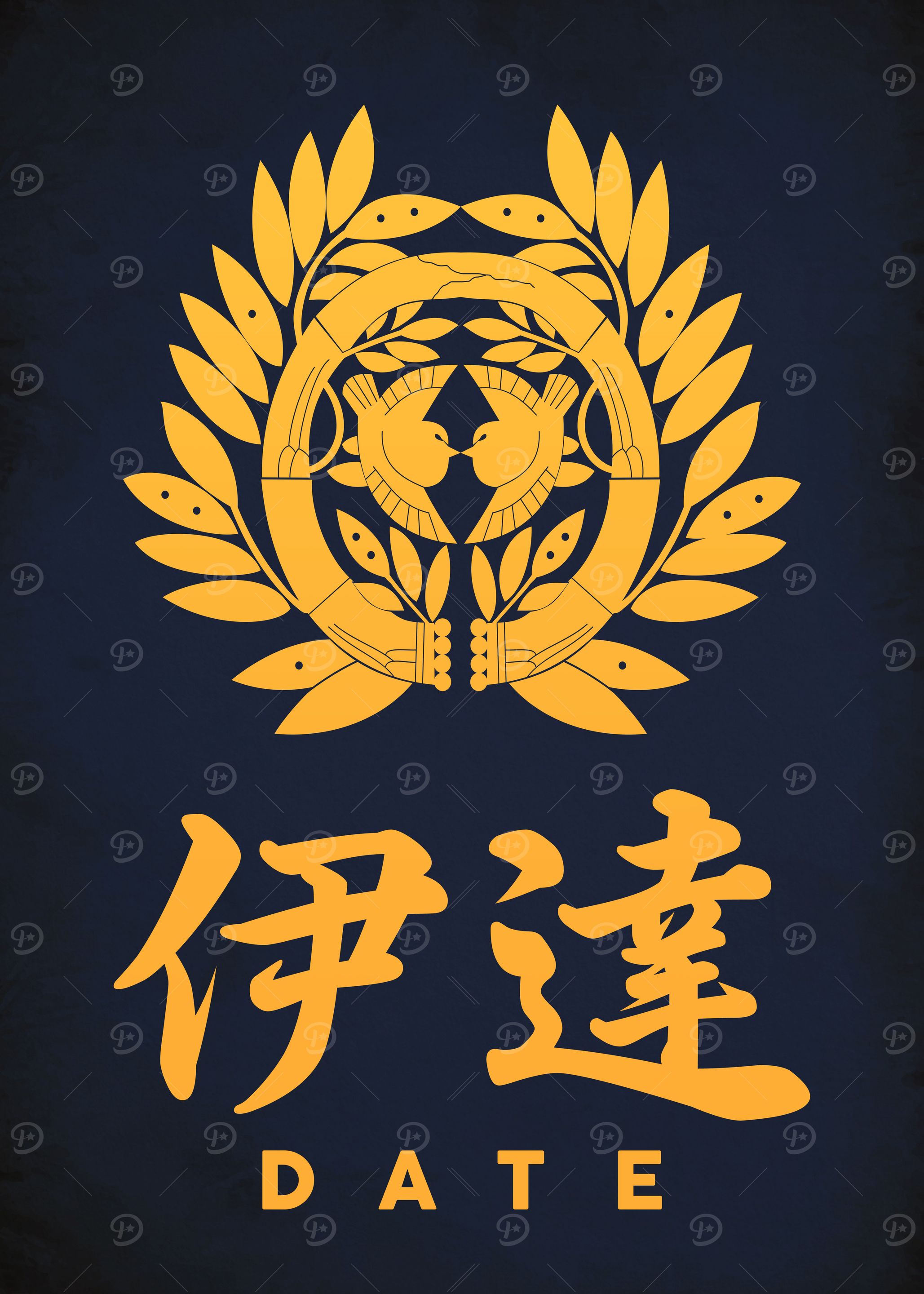 Date Clan Crest Kamon