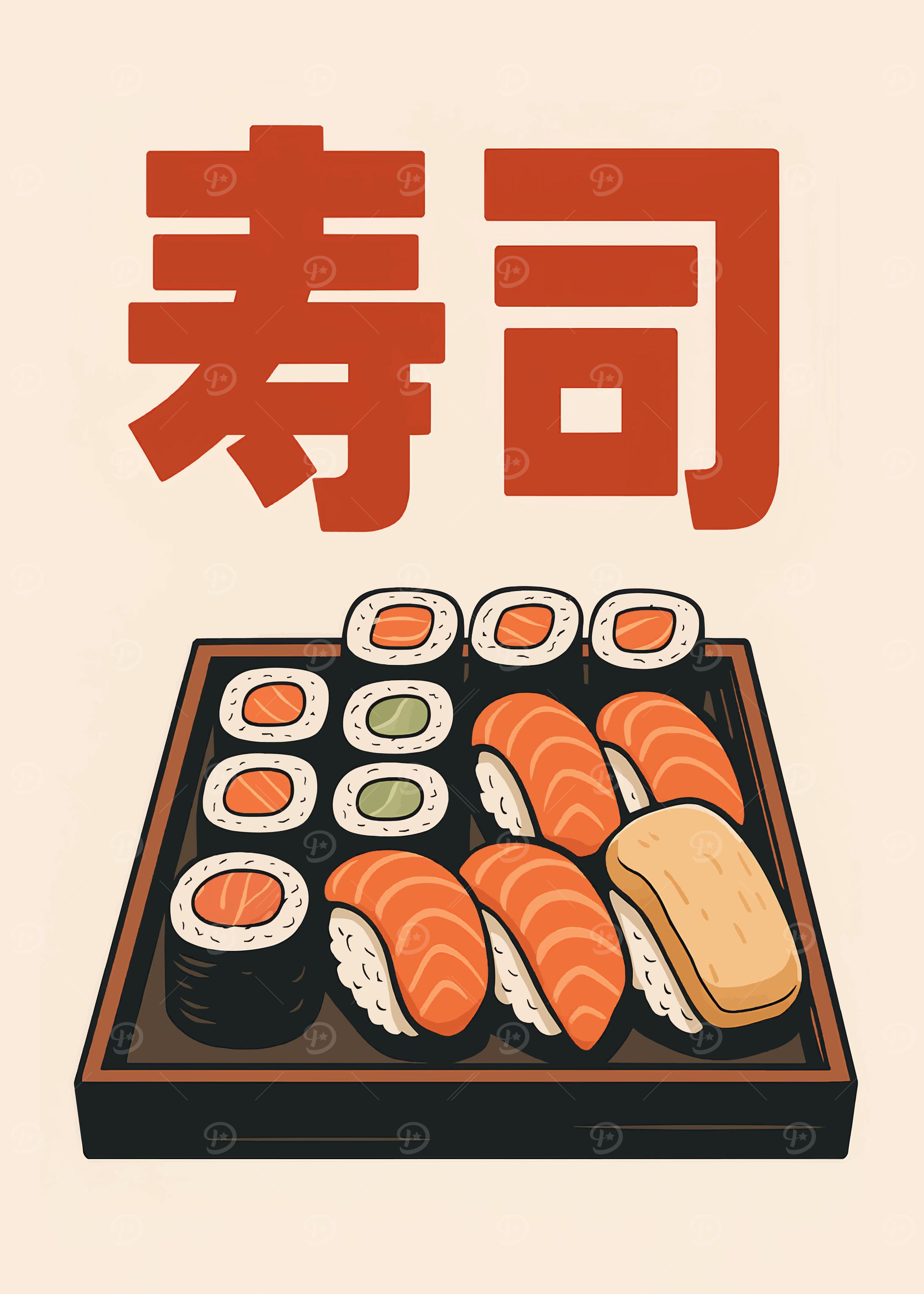 Sushi Platter Illustration