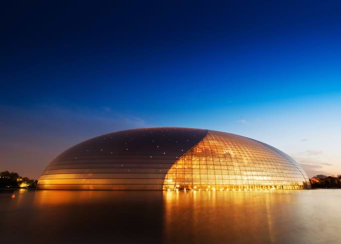 national centre for the performing arts