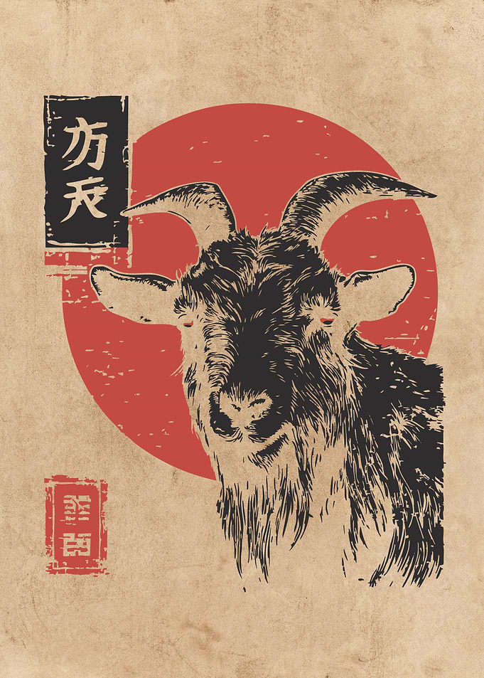 Vintage Japanese Style Goat Poster | Minimalist Animal Print
