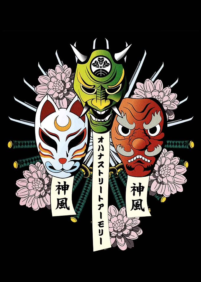 Japanese Masks and Swords Art