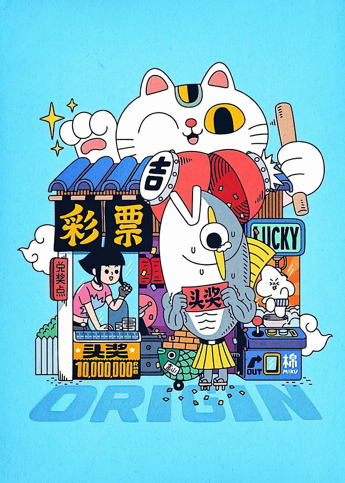 Cartoon Illustration with Lucky Cat and Fish