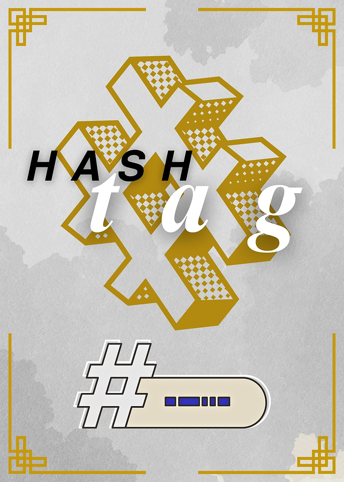 Hashtag Graphic Design