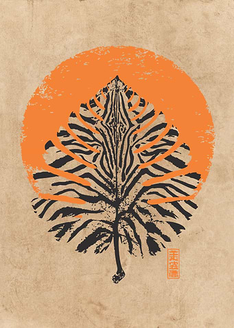 Japandi Leaf Poster | Modern Botanical Minimalist Wall Art