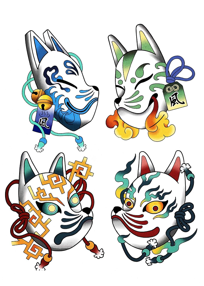 Four Kitsune Masks Illustration