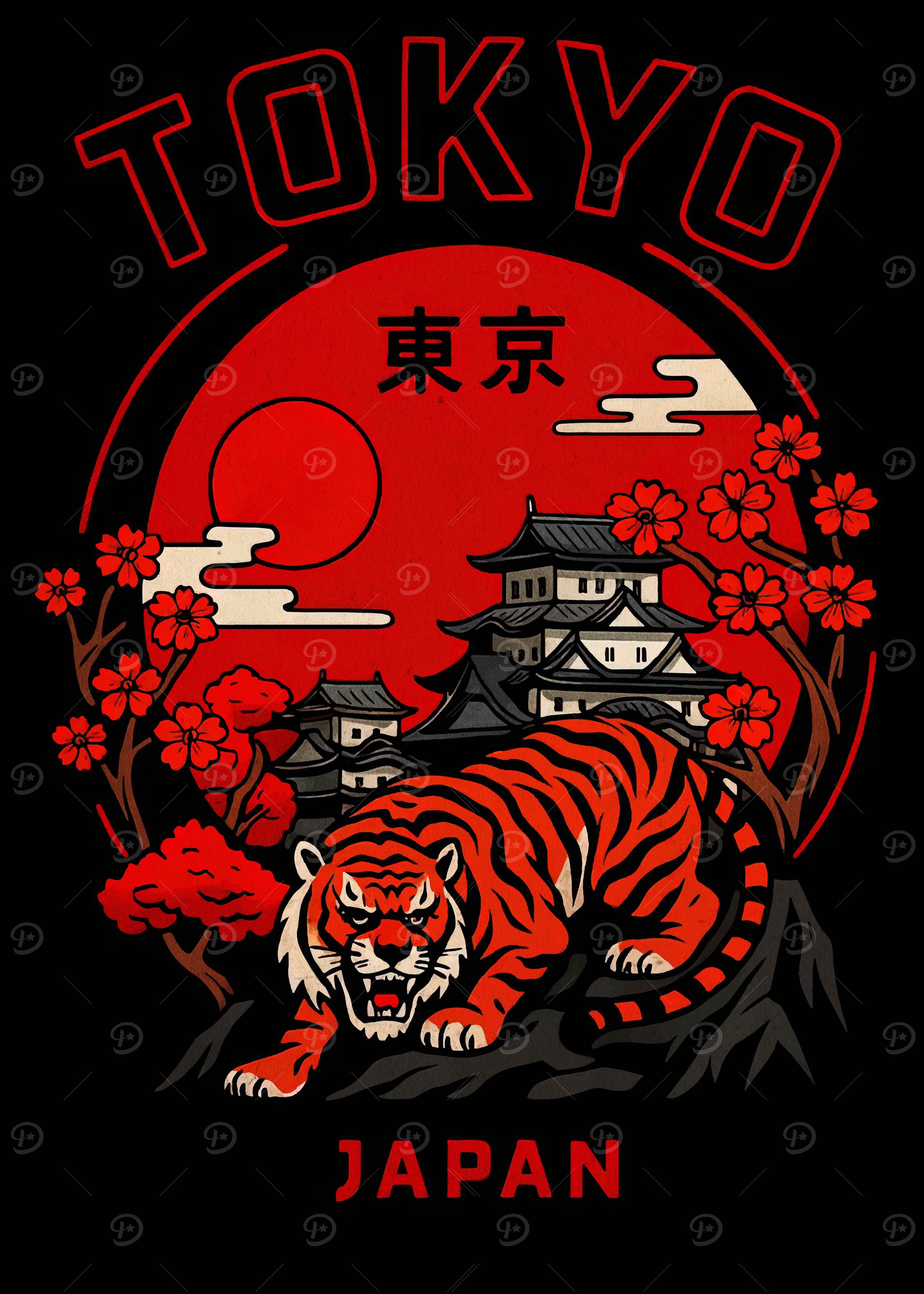 Tokyo Japan Tiger Illustration