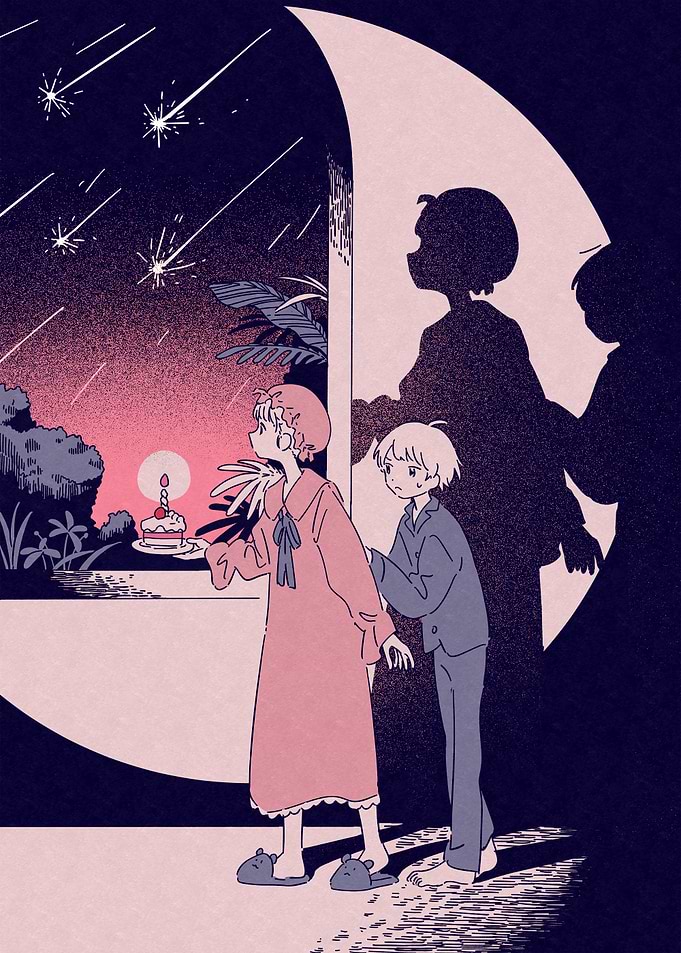Children watching shooting stars with cake
