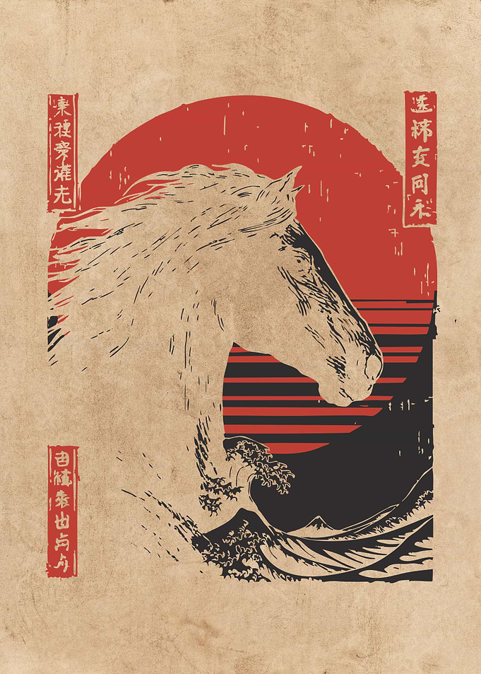 Japanese Wave Horse Poster | Minimalist Vintage Wall Art