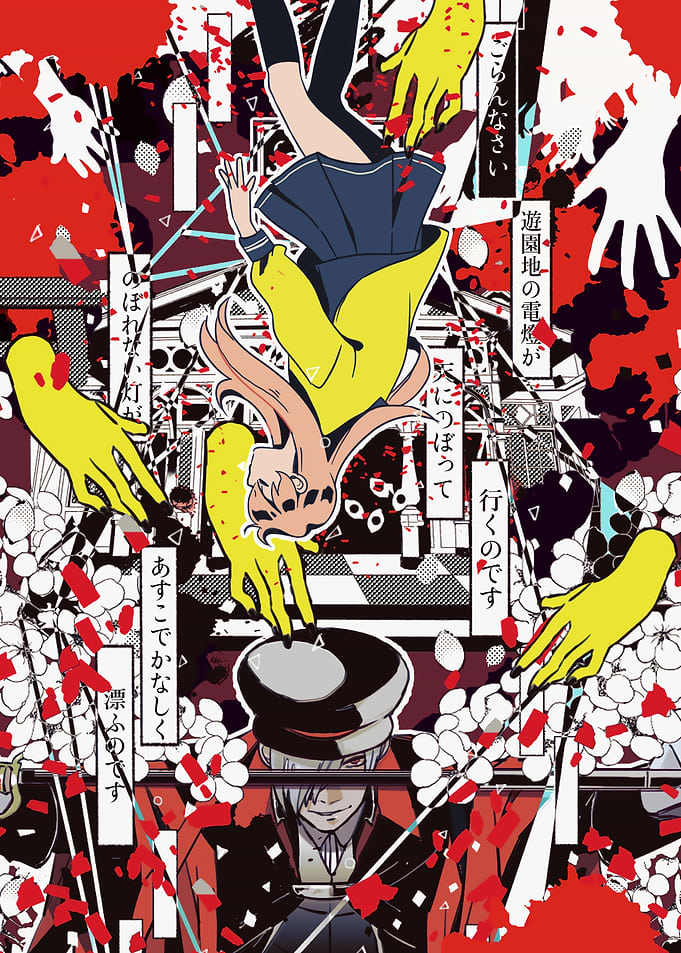 Anime Girl and Conductor Digital Art