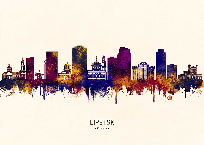 Lipetsk Russia Skyline Watercolor Illustration