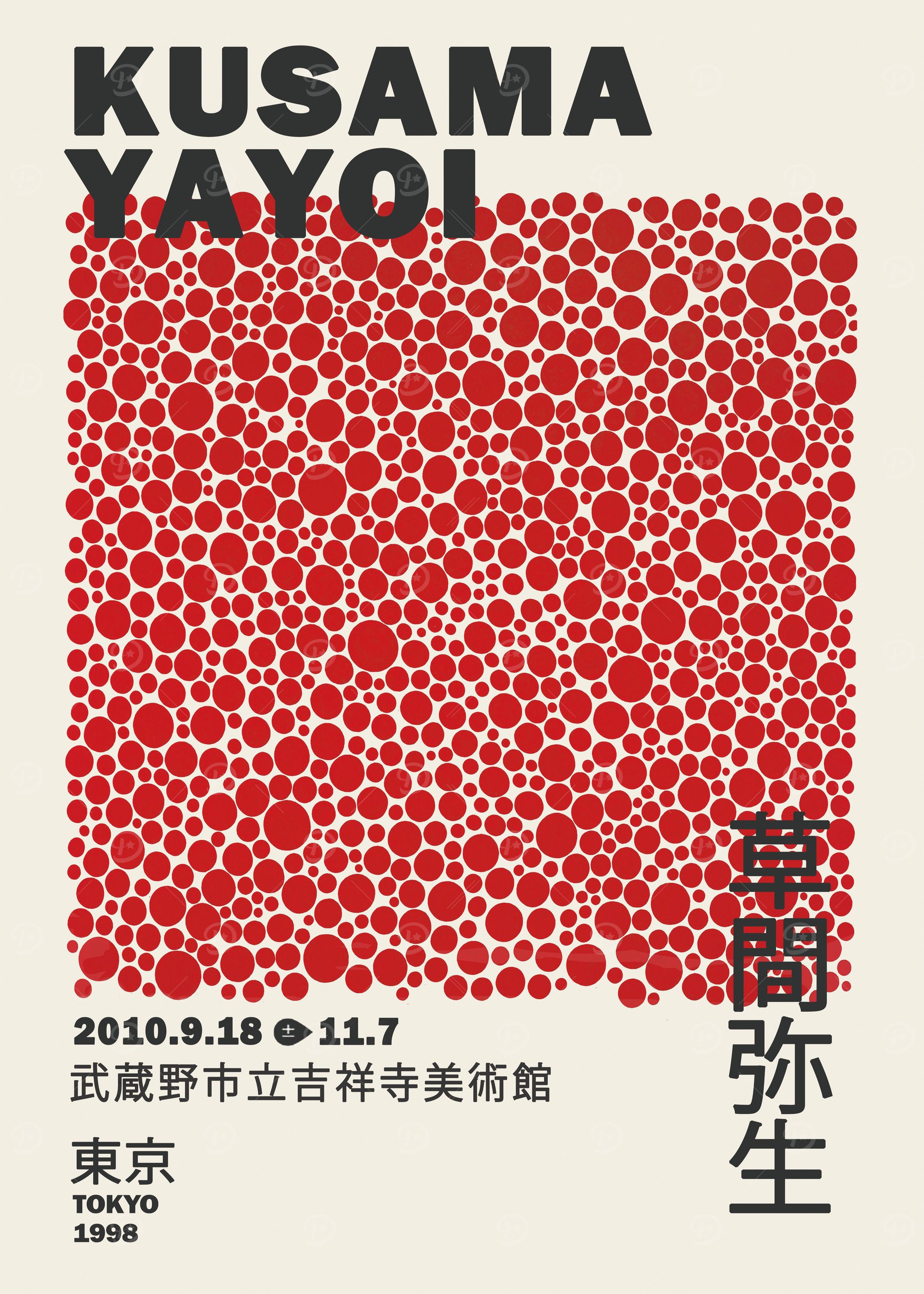 Kusama Yayoi Art Exhibition Poster