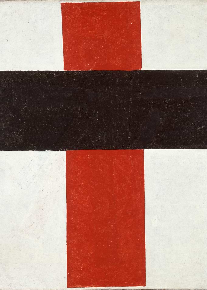 Abstract Red, Black, and White Painting