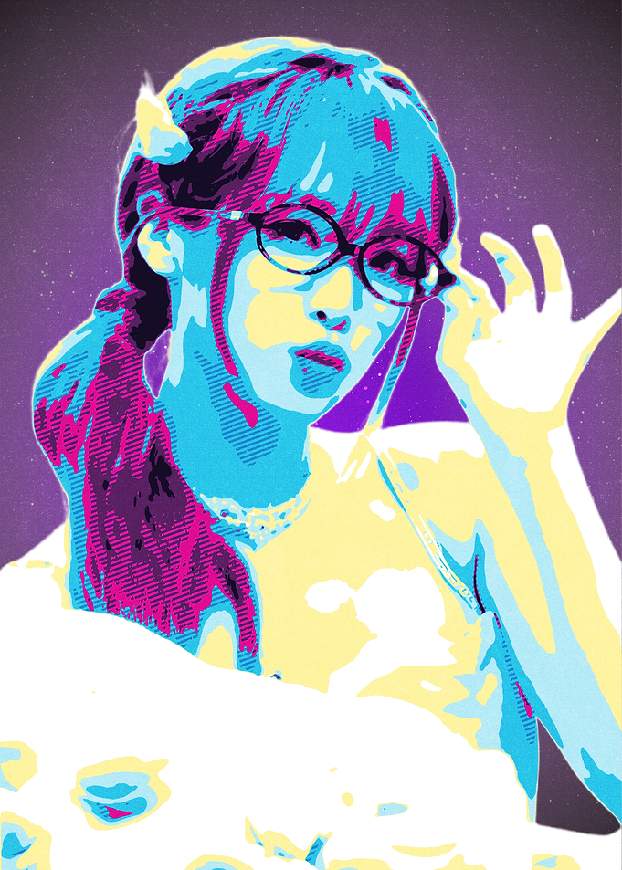 OH MY GRILL IU