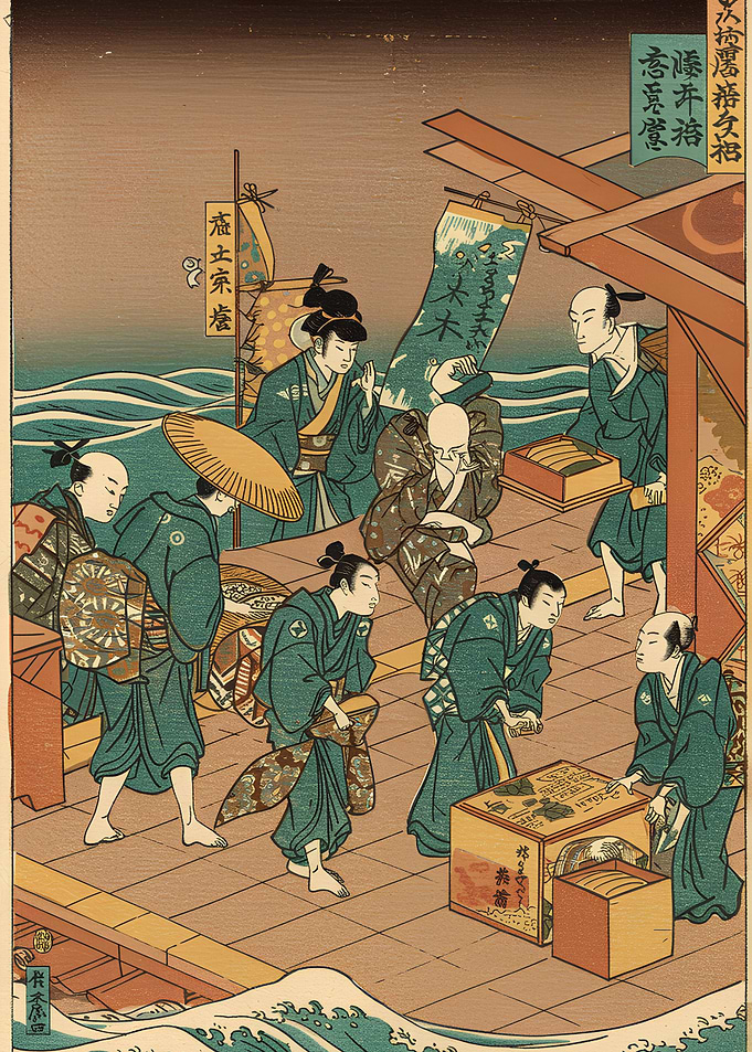 Japanese Woodblock Print: Figures on Boat