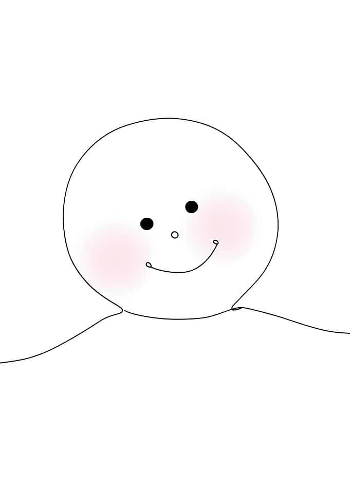 Simple Smiling Face Minimalist Line Art