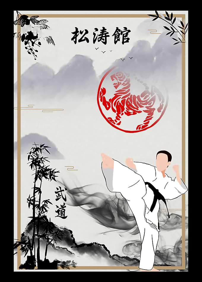 Karate Kick with Japanese Ink Background