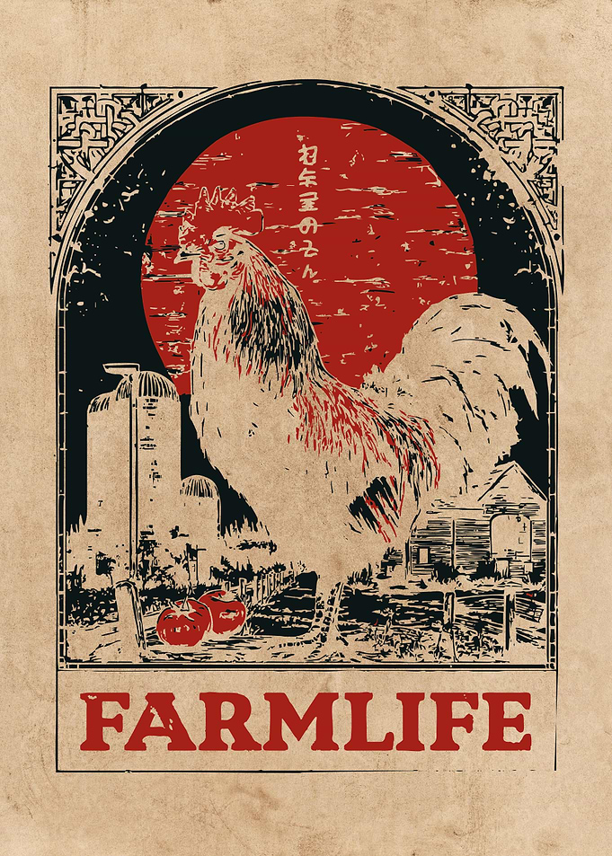 Vintage Farm Life Rooster Illustration