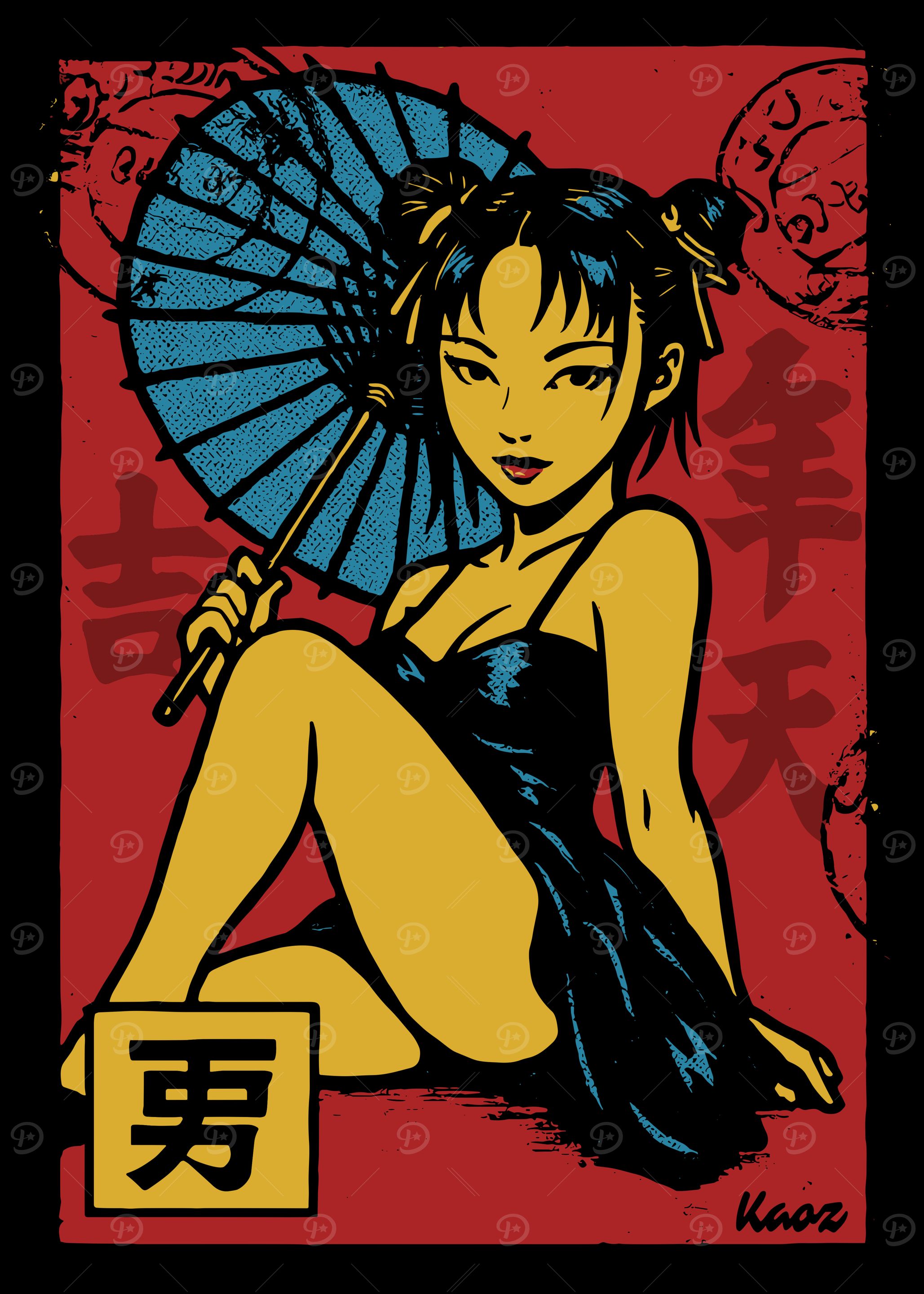Asian Girl with Umbrella Illustration