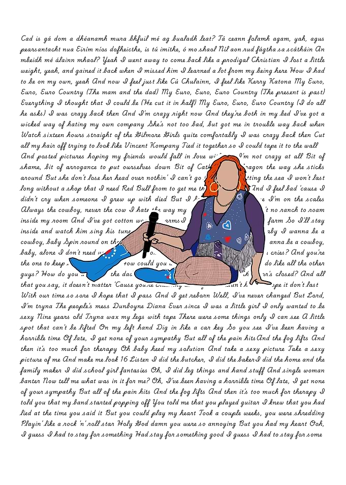 CMAT Lyrics Portrait