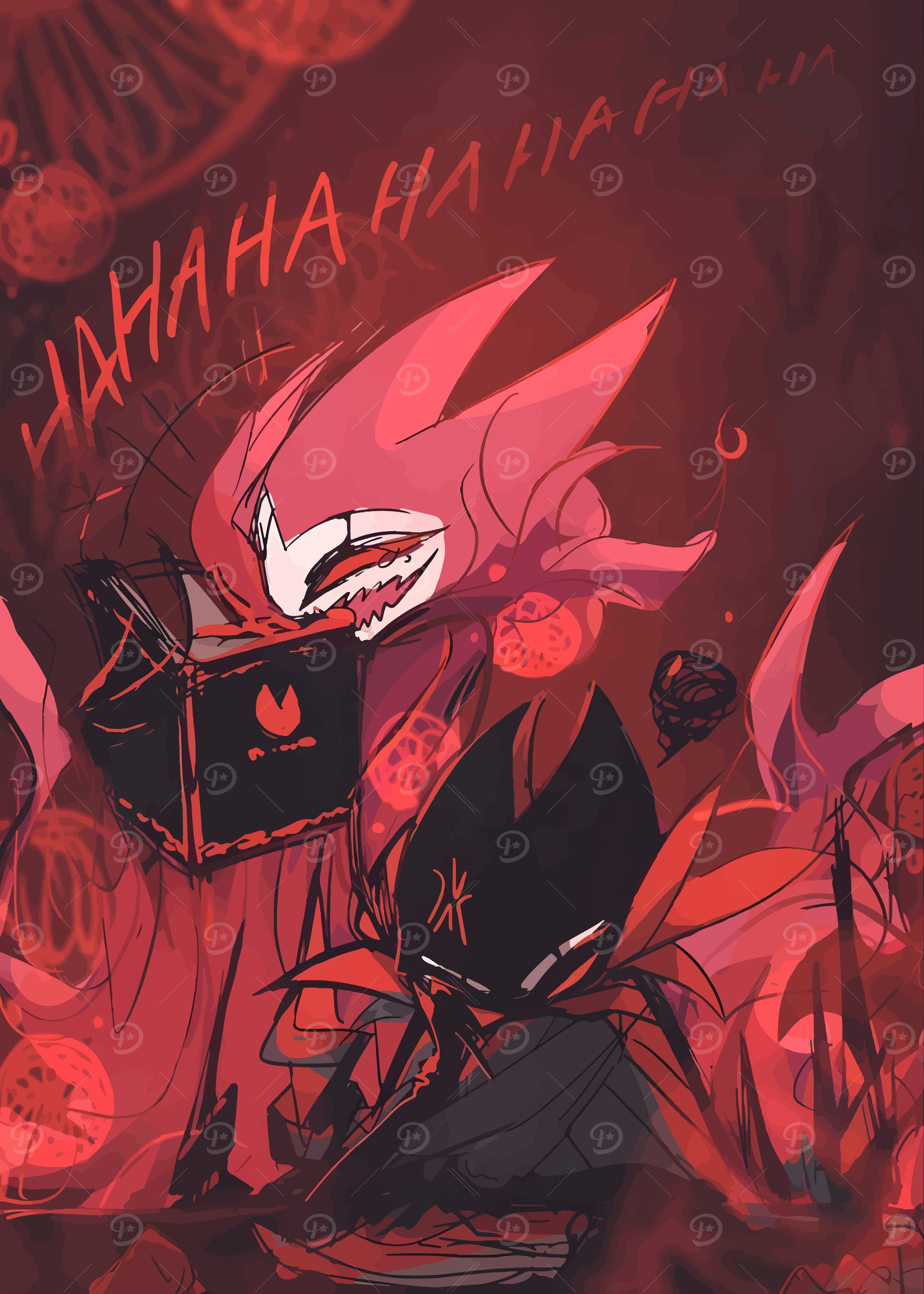 Grimm Troupe Laughing