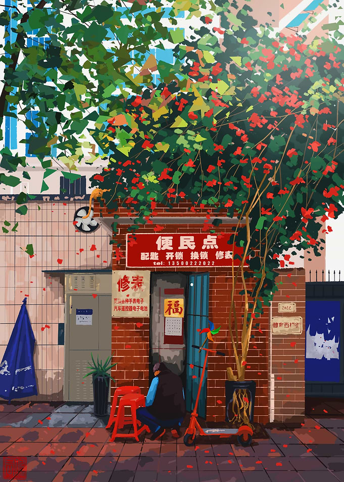 Urban Scene with Shop and Foliage