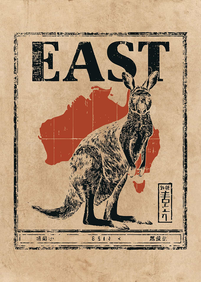 East Australia Kangaroo Vintage Poster