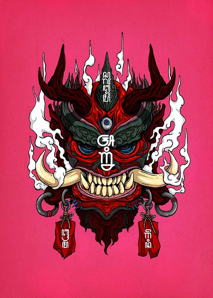 Red Oni Mask Illustration