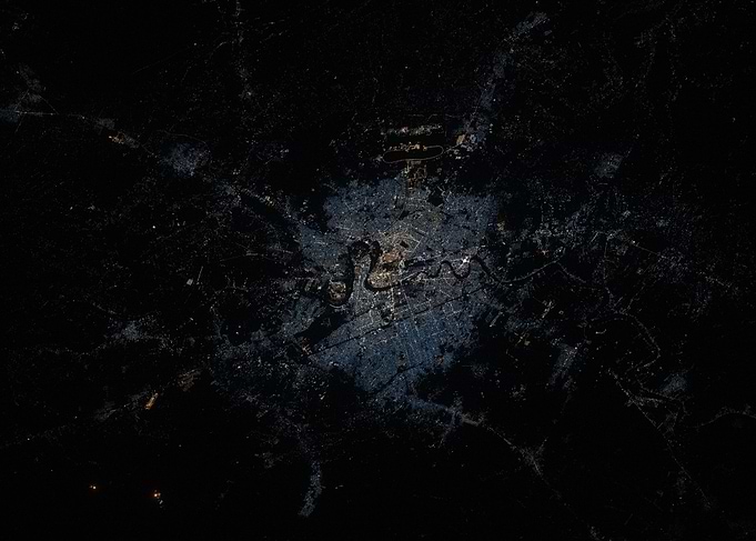 Tokyo At Night