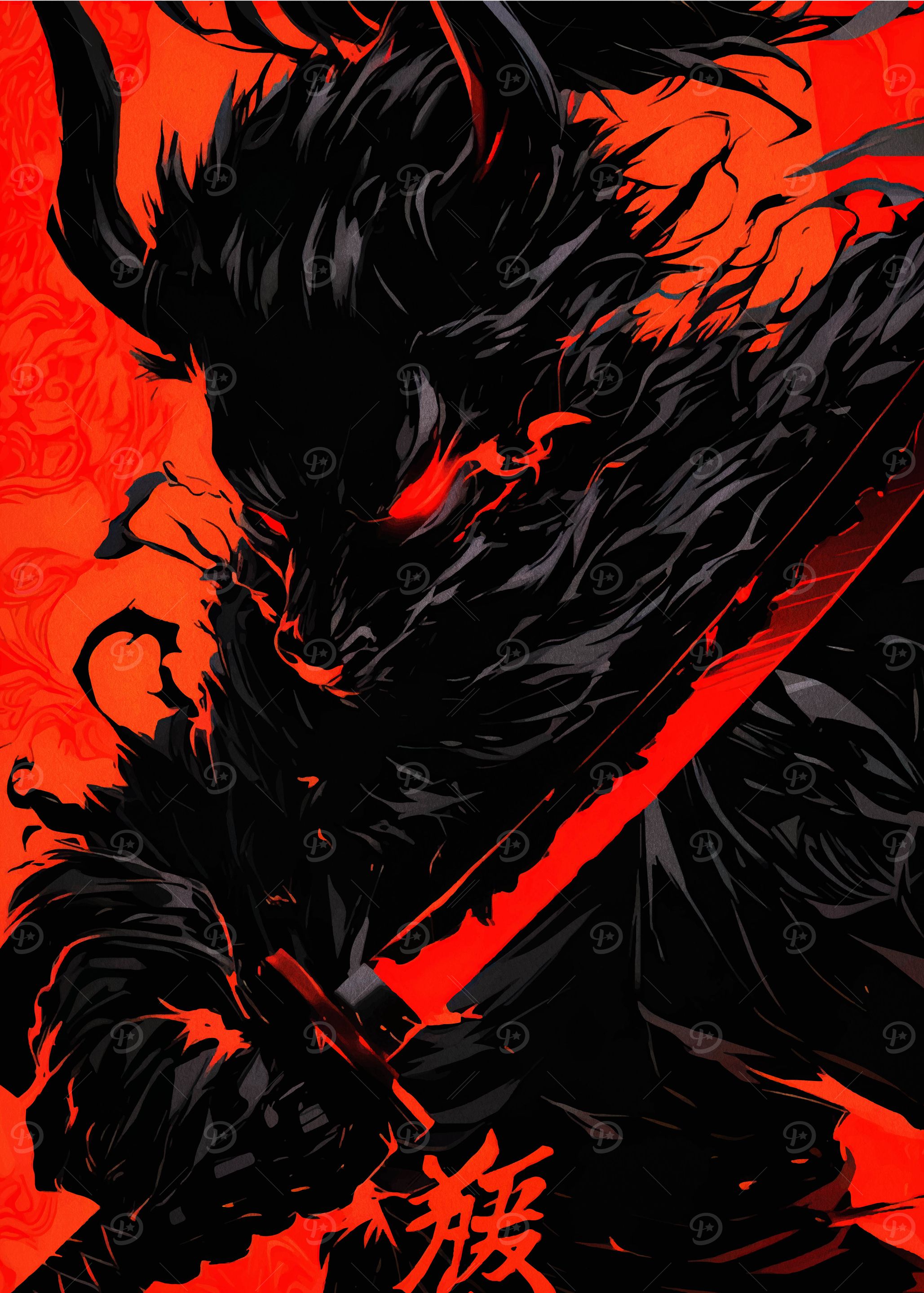 Demon Samurai Warrior with Red Sword