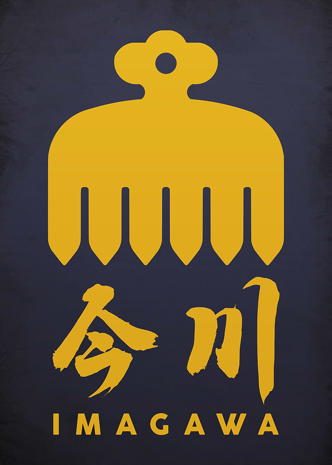 Imagawa Clan Crest Kamon