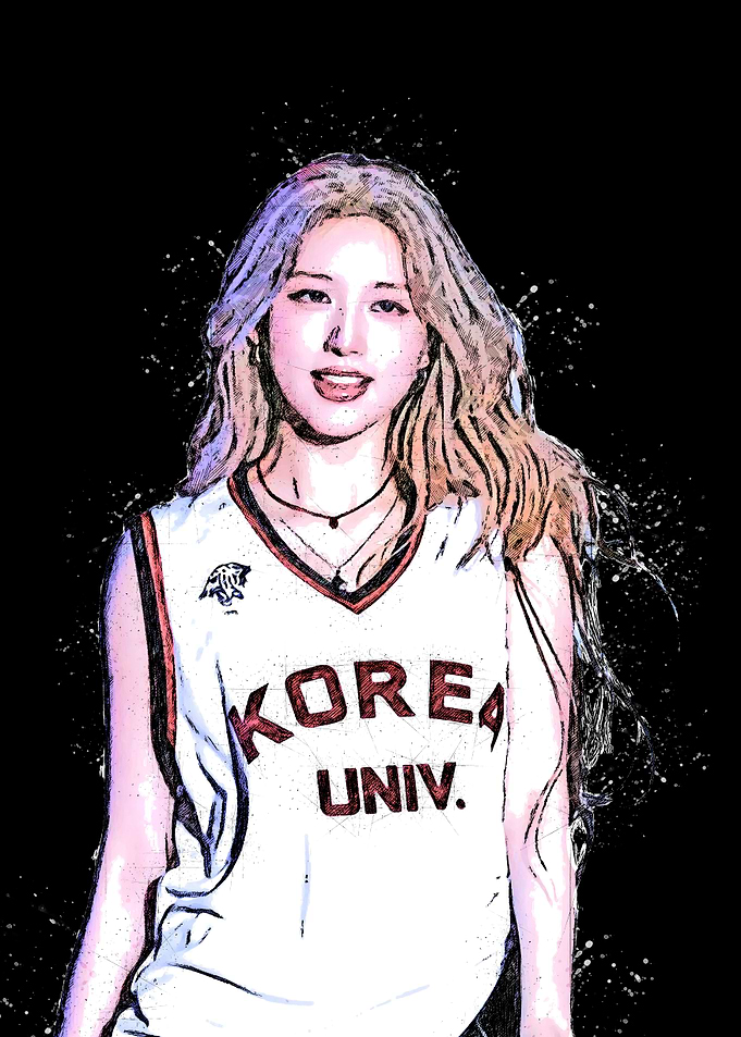Gaeul