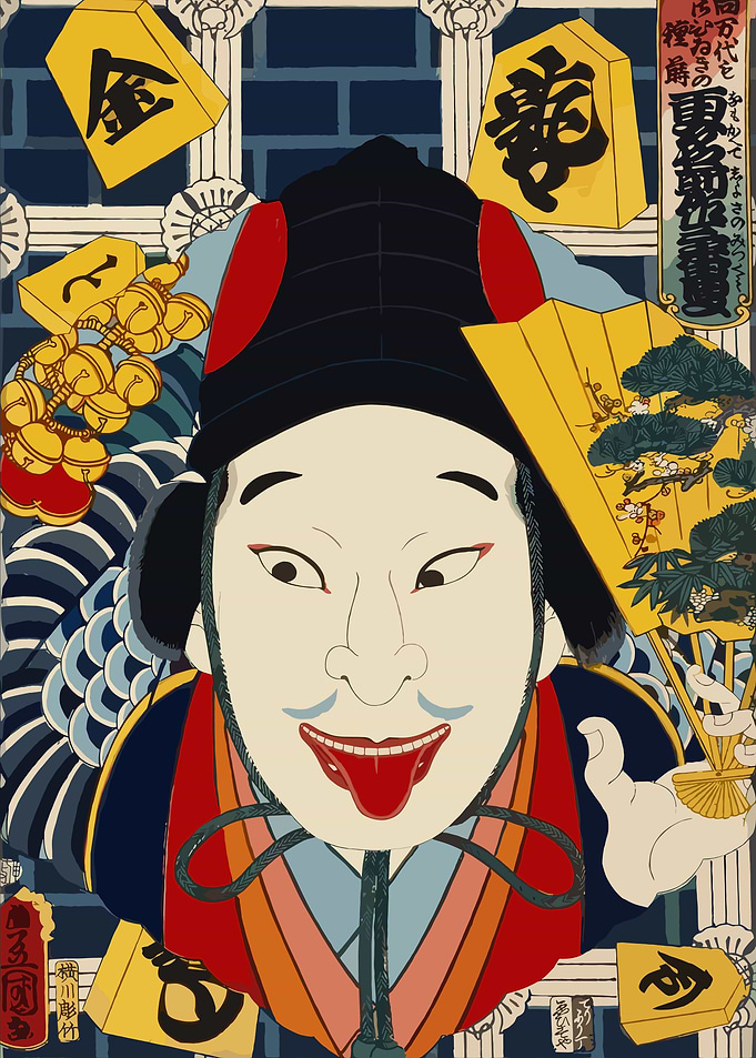 Japanese Kabuki Actor with Shogi Pieces