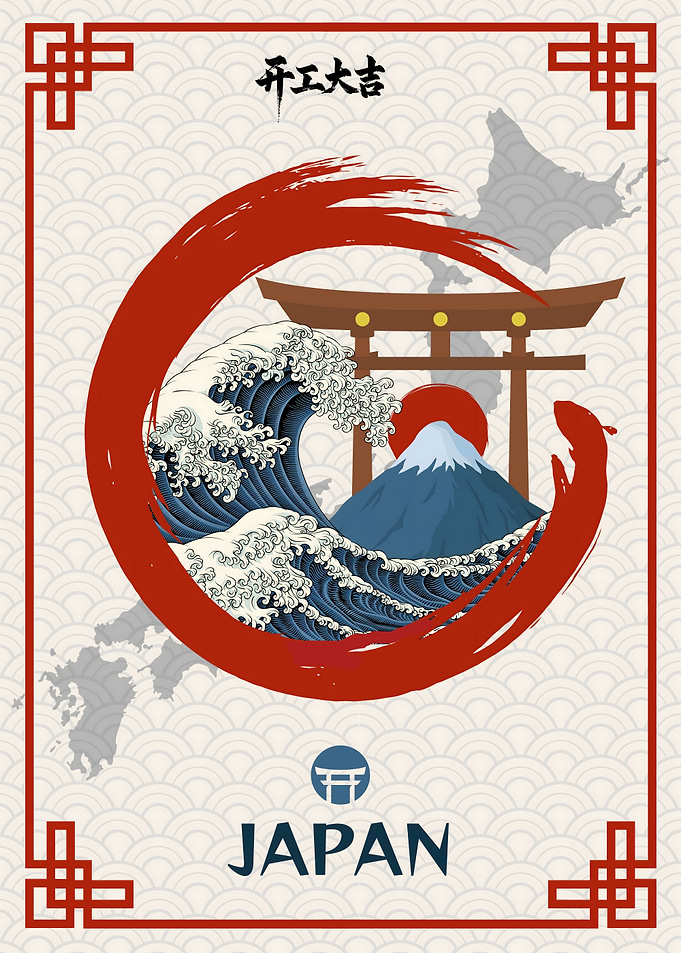 Japanese Landscape with Wave and Mountain