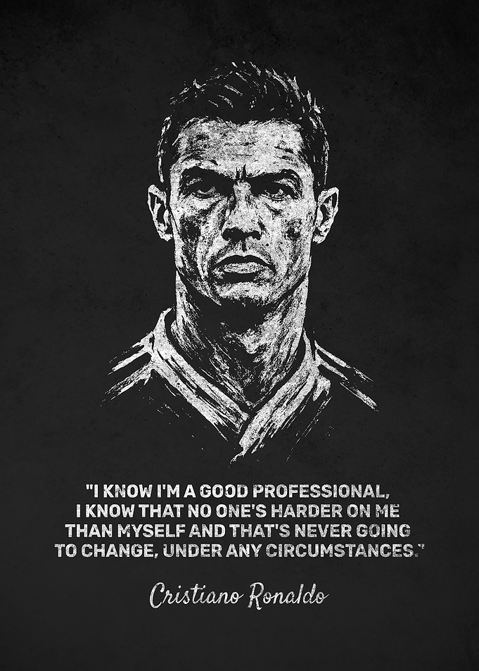 Cristiano Ronaldo Portrait with Harder Quote