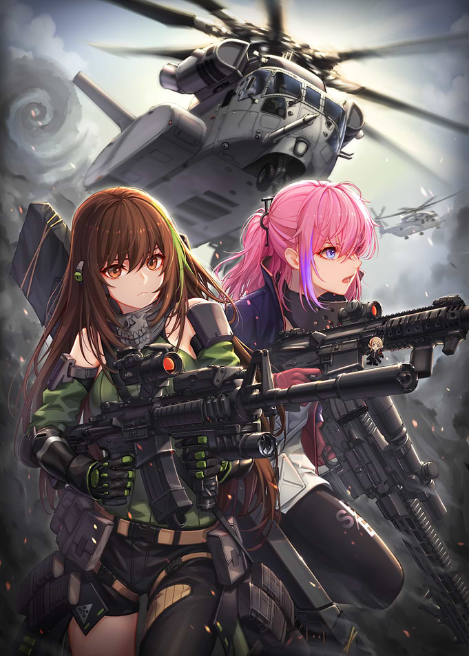 Girls with Guns and Helicopter