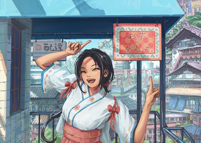 Smiling Woman in Kimono, Japanese Cityscape
