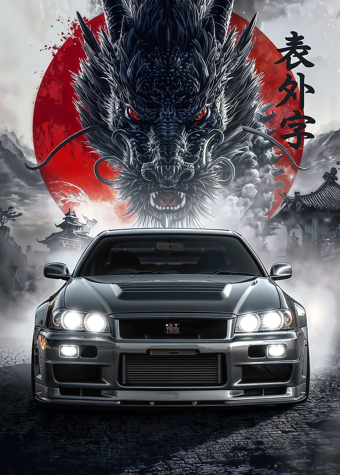 Skyline GT-R with Dragon