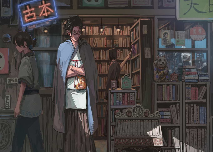Japanese Bookstore Scene
