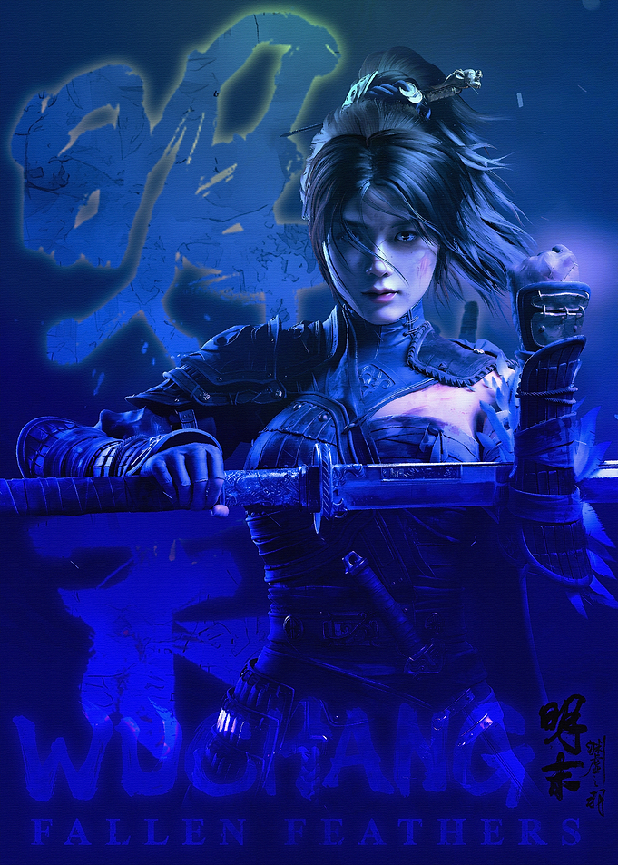 Wuchang Fallen Feathers Warrior Woman