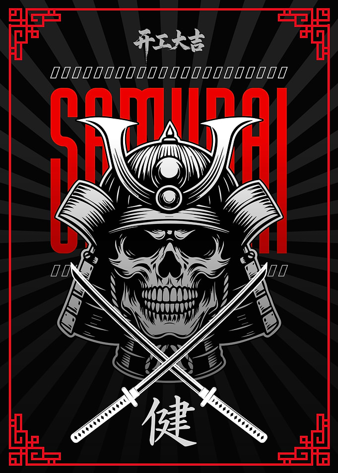 Samurai Skull with Swords Illustration