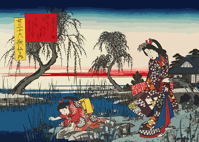 Japanese Woodblock Print: Women by Water