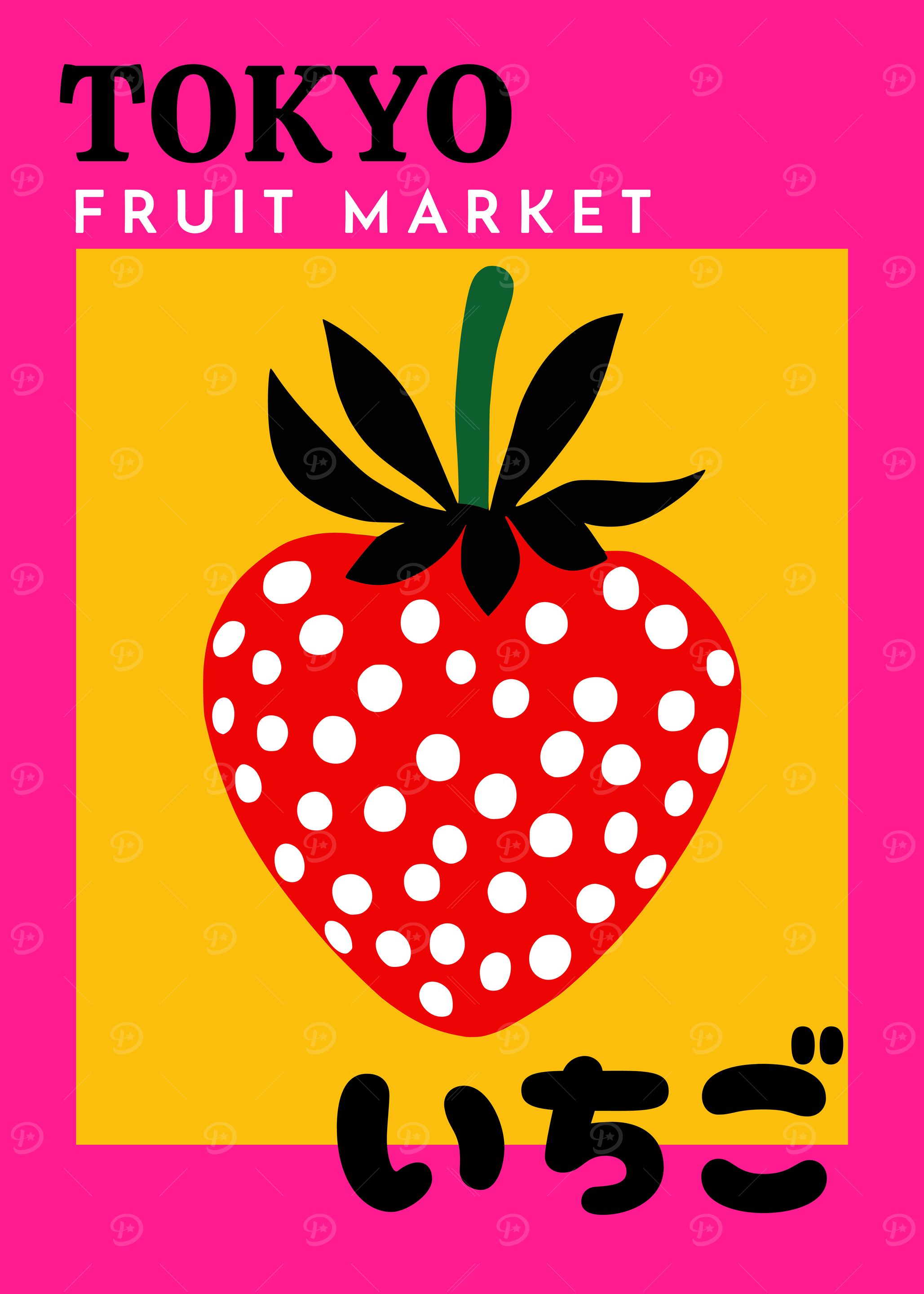Tokyo Fruit Market Strawberry Poster