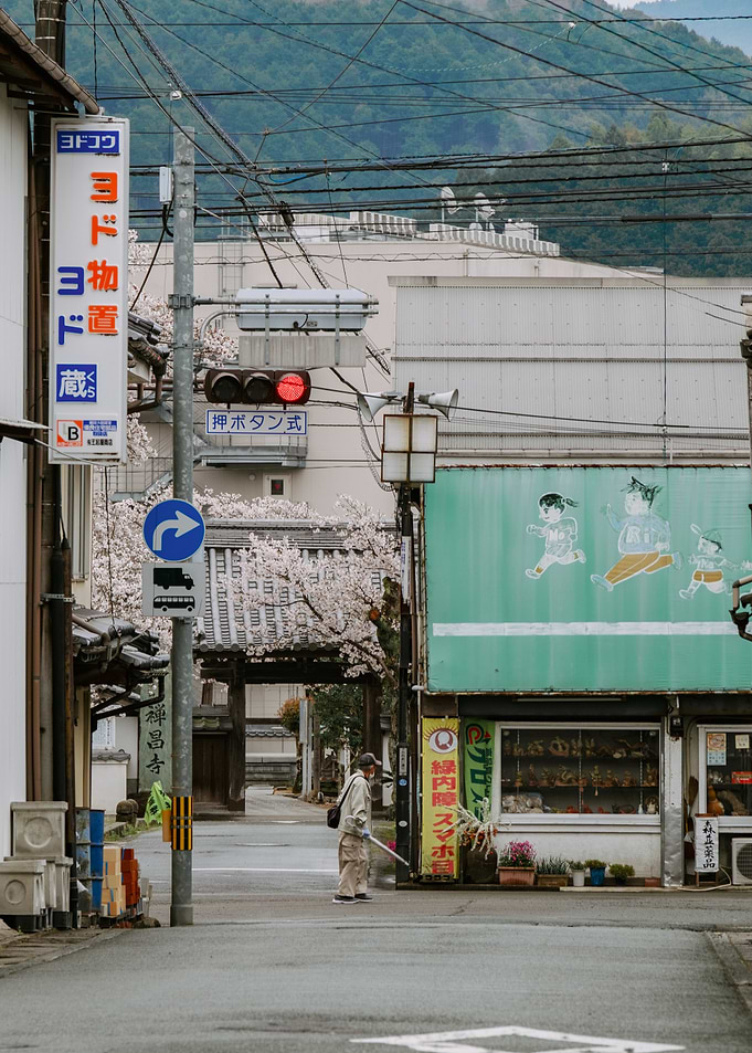 Japanese street scene in Uchiko, Shikoku