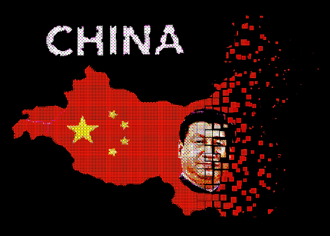 China Map with Xi Jinping Portrait