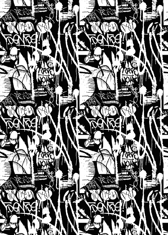 Black and White Graffiti Pattern