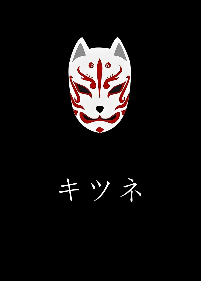 Kitsune Mask Minimalist Art